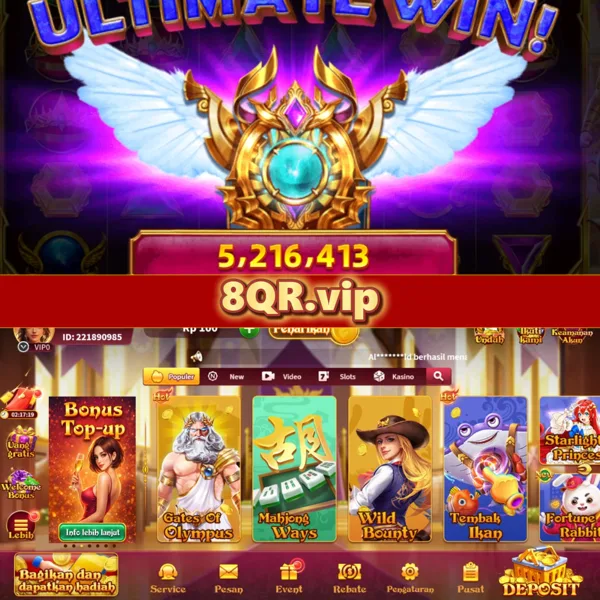 8QR
